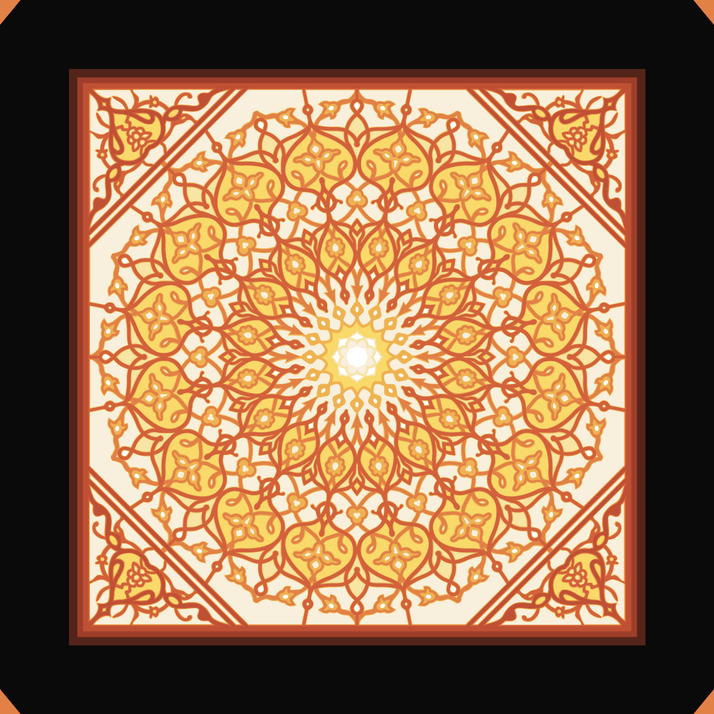 Arabesque Fire